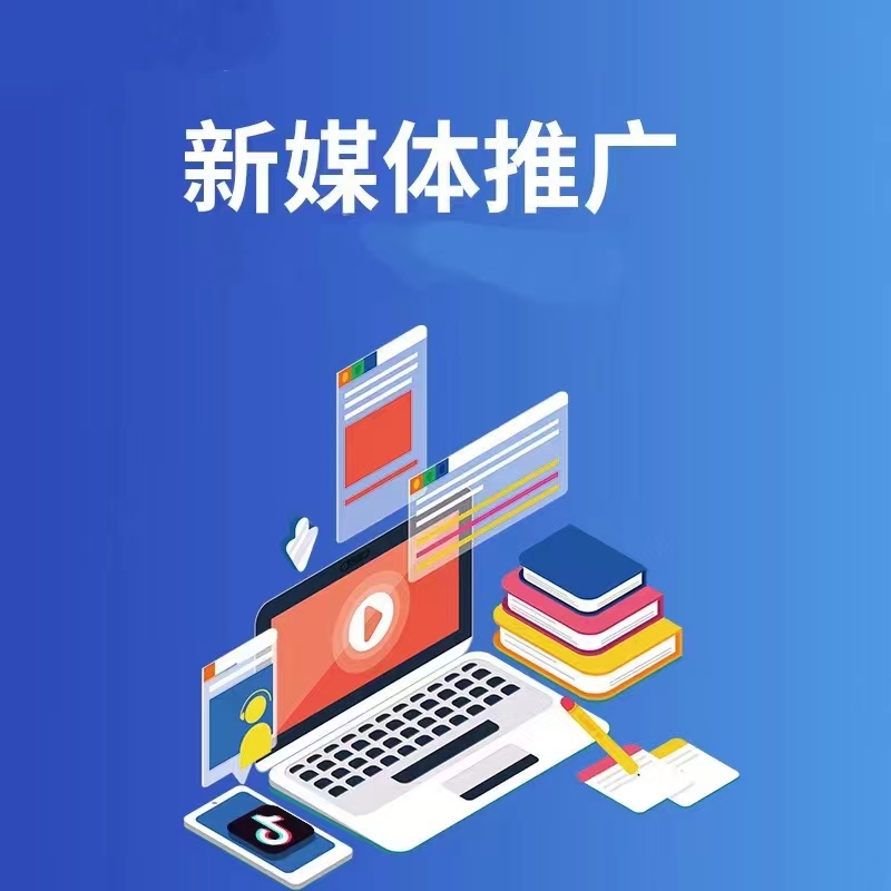 公司实拍