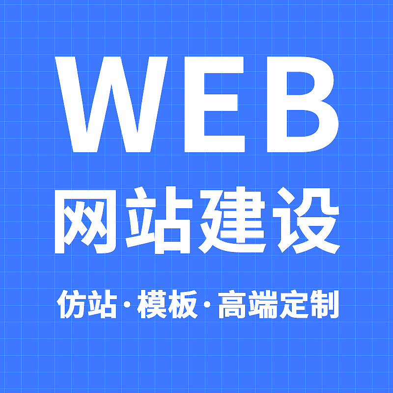 公司实拍
